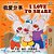 I Love To Share (Chinese English Bilingual Book)-.. - Imagem 1