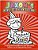 Jaxon's Birthday Coloring Book Kids Personalized Books: A Coloring Book Personalized For Jaxon That Includes Children's Cut Out Happy Birthday Posters-.. - Imagem 1