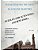 Investigating The Past: Blackline Masters: Puzzles & Activities: Ancient India-.. - Imagem 1