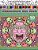Libri Da Colorare Per Adulti Maschere Del Noh: Pagine Da Colorare Con Mandala E Forme Rilassanti Arteterapia: Pagine Da Colorare Per Adulti-.. - Imagem 1