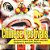 The Chinese Festivals - Ancient China Life, Myth And Art Children's Ancient History-.. - Imagem 1