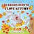 I Love Autumn (Macedonian English Bilingual Book For Kids)-.. - Imagem 1