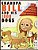 Grandpa Bill And His 1000 Dogs-.. - Imagem 1