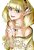 Tales Of Wedding Rings, Vol. 2-.. - Imagem 1