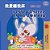 I Love To Sleep In My Own Bed (Chinese Traditional English Bilingual Children's Book)-.. - Imagem 1