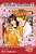 Maid-Sama! (2-In-1 Edition), Vol. 4-.. - Imagem 1