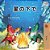 Under The Stars (Japanese Children's Book)-.. - Imagem 1