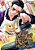 The Way Of The Househusband, Vol. 8-.. - Imagem 1