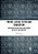 Freud, Lacan, Zizek And Education: Exploring Unconscious Investments In Policy And Practice-.. - Imagem 1