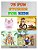 75 Fun Stories For Kids: 3 To 8 Year Olds-.. - Imagem 1