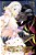 Sacrificial Princess And The King Of Beasts, Vol. 4-.. - Imagem 1