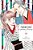 Tsubaki-Chou Lonely Planet, Vol. 10: Volume 10-.. - Imagem 1