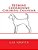 Redbone Coonhound Coloring Calendar-.. - Imagem 1