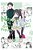 No Matter How I Look At It, It's You Guys' Fault I'm Not Popular!, Vol. 25-.. - Imagem 1