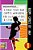 Boom! Comics By Ana: A What Happens Next Comic Book For Budding Illustrators And Story Tellers-.. - Imagem 1