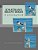 Jonathan's Brainy Birds: A Coloring Book-.. - Imagem 1