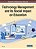 Technology Management And Its Social Impact On Education-.. - Imagem 1