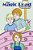 The Magic Road-.. - Imagem 1