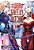 The War Of Greedy Witches, Vol. 1: 32 Of The Wickedest Women Duel To The Death Volume 1-.. - Imagem 1