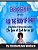 Encouragements For The Body Of Christ: A Compilation Of Dreams That Confirm The Love Of God For US All-.. - Imagem 1