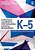 Strategic Journeys For Building Logical Reasoning, K-5: Activities Across The Content Areas-.. - Imagem 1