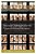Structural Challenges And The Future Of Honors Education-.. - Imagem 1