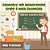 Geometry And Measurement Grade 4 Math Essentials: Children's Geometry Books-.. - Imagem 1