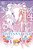Platinum End, Vol. 14-.. - Imagem 1