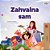 I Am Thankful (Croatian Book For Children)-.. - Imagem 1