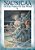 Nausicaä Of The Valley Of The Wind, Vol. 7-.. - Imagem 1