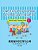 High-Efficiency Overseas Chinese Learning Series Word Study 1: Teacher Book 1-.. - Imagem 1