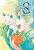 Shonen Note: Boy Soprano 8-.. - Imagem 1