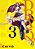 Dra-q 3-.. - Imagem 1