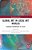 Global Art In Local Art Worlds: Changing Hierarchies Of Value-.. - Imagem 1