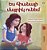 My Mom Is Awesome (Armenian Children's Book)-.. - Imagem 1