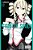 Trinity Seven, Vol. 12: The Seven Magicians-.. - Imagem 1