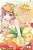 We Never Learn, Vol. 18-.. - Imagem 1
