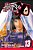 Hikaru No Go, Vol. 13 [With Bonus Sticker]-.. - Imagem 1