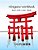 Hiragana Workbook-.. - Imagem 1