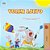 I Love Summer (Croatian Children's Book)-.. - Imagem 1