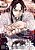 Golden Kamuy, Vol. 25-.. - Imagem 1