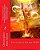 Christopher Alan Byrne Rating Of Angels, Archangels, Gods And Goddesses: Photo Essay-.. - Imagem 1