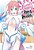 Excellent Property, Rejects For Residents, Vol. 1: Baths, Lavatories, And Angels Are Communal-.. - Imagem 1