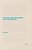 Semantic Under-Determinacy And Communication-.. - Imagem 1