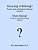 What's Missing? Puzzles For Educational Testing: Cebuano-.. - Imagem 1