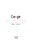 Google Inc: Case Study - Lewis University-.. - Imagem 1