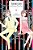 Tsubaki-Chou Lonely Planet, Vol. 9-.. - Imagem 1