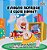 I Love To Keep My Room Clean: Ukrainian Book For Kids-.. - Imagem 1