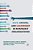 Race, Gender, And Leadership In Nonprofit Organizations-.. - Imagem 1