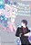 The Magical Girl And The Evil Lieutenant Used To Be Archenemies-.. - Imagem 1